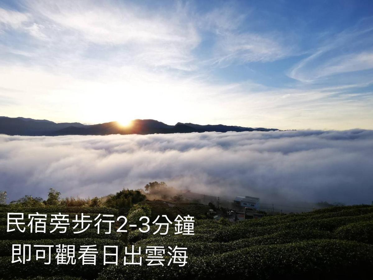 Alishan Tea Garden B&B Fenchihu Buitenkant foto
